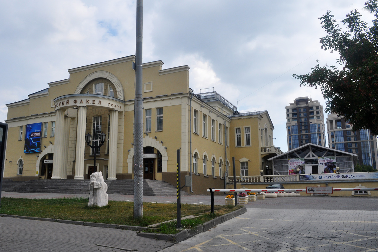 Новосибирск, Улица Ленина, 19; Улица Щетинкина, 18