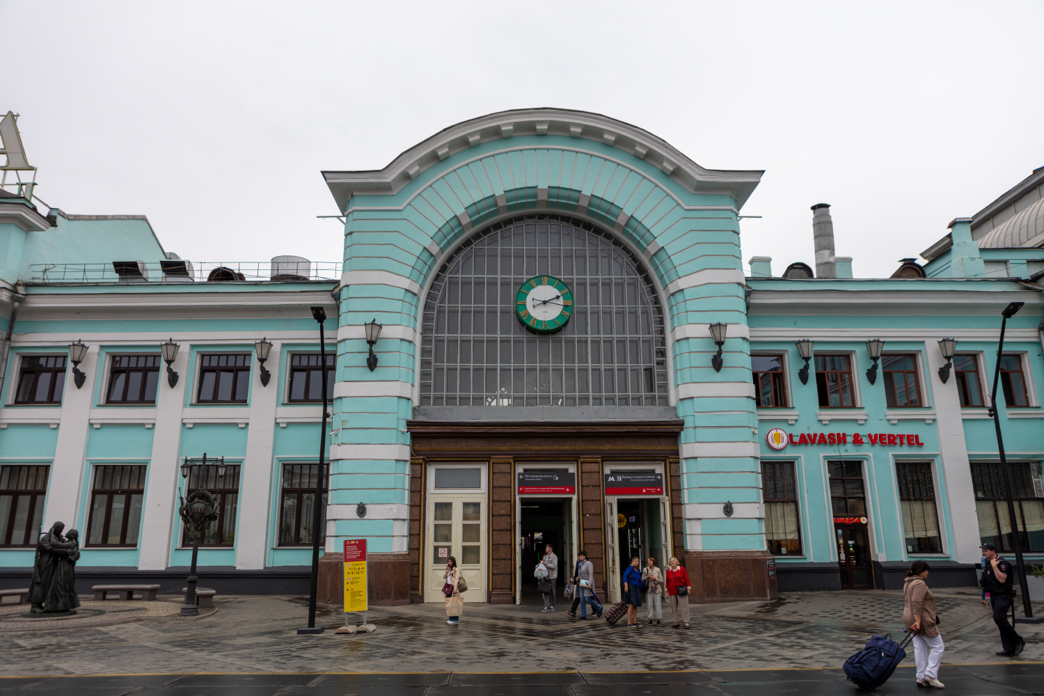 Москва, Площадь Тверская Застава, 7