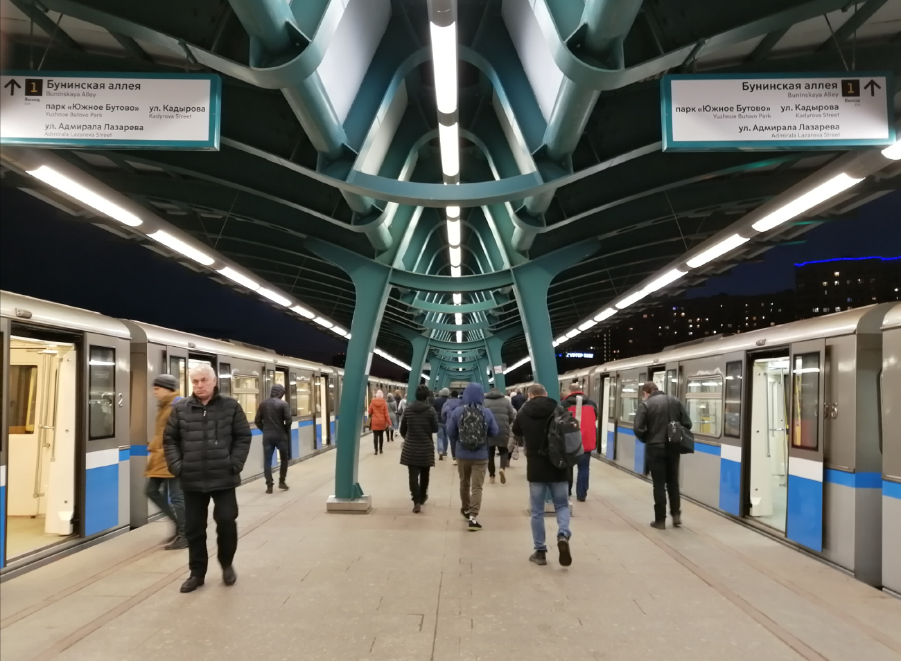 Москва, Улица Бунинская Аллея, б/н