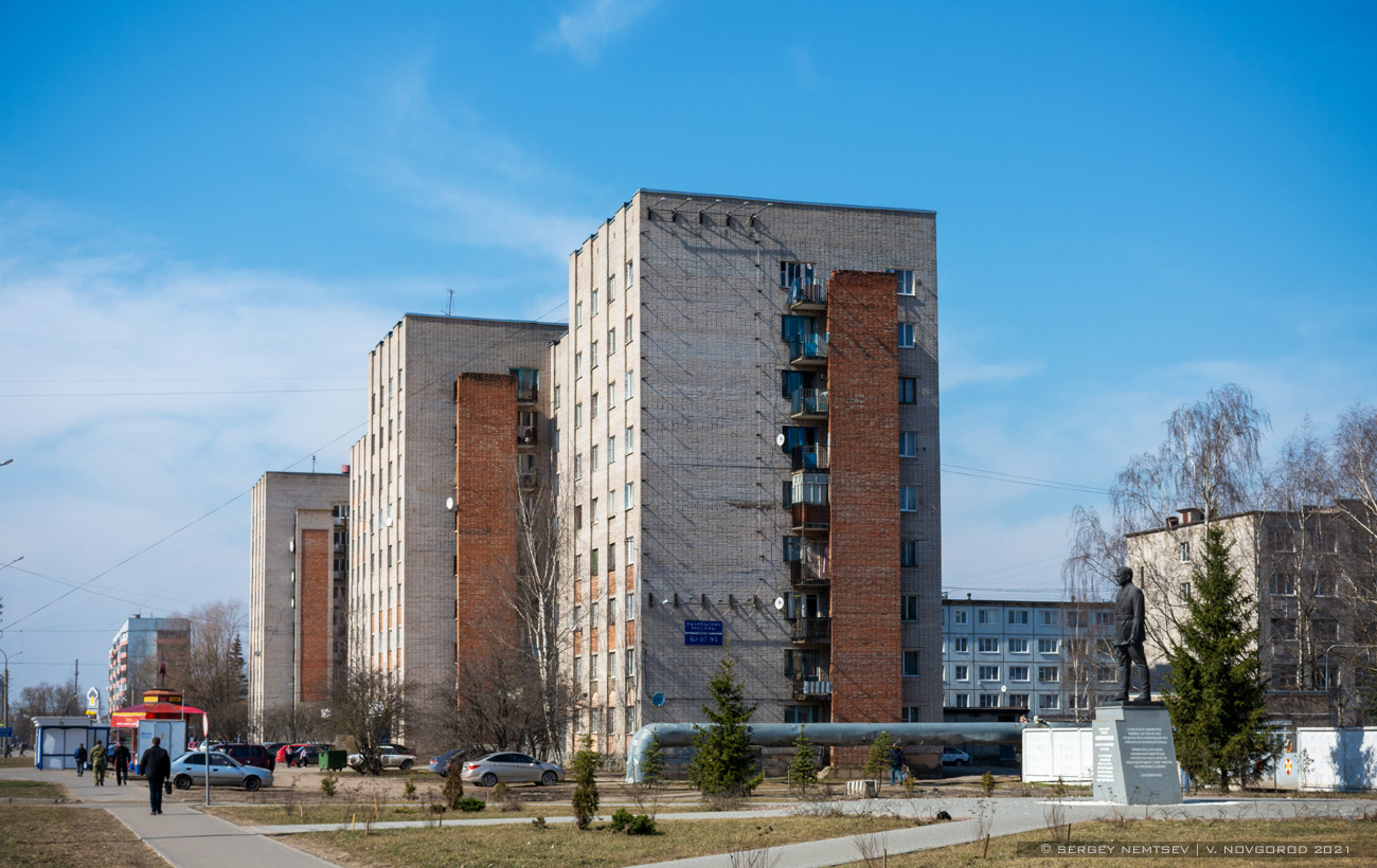 Великий Новгород, Проспект Александра Корсунова, 36 корп. 1