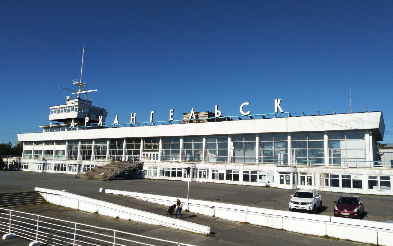 Архангельск, Набережная Северной Двины, 26