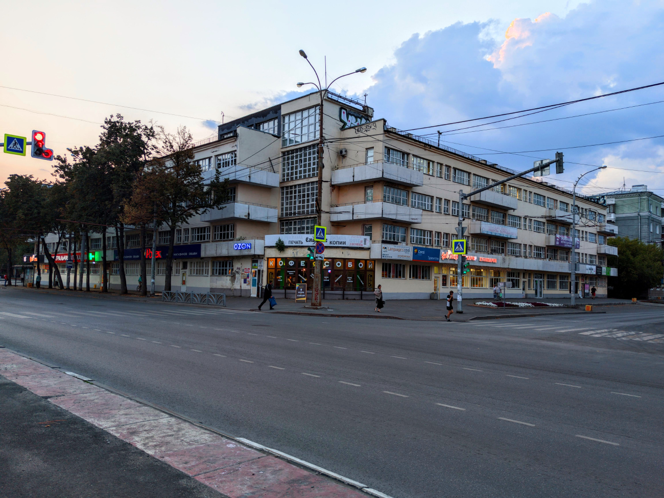 Екатеринбург, Проспект Орджоникидзе, 1