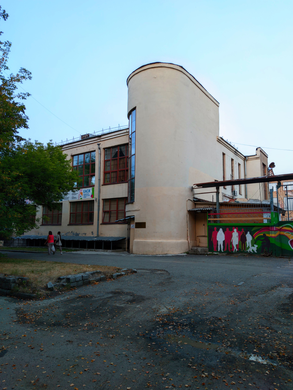 Екатеринбург, Бульвар Культуры, 3