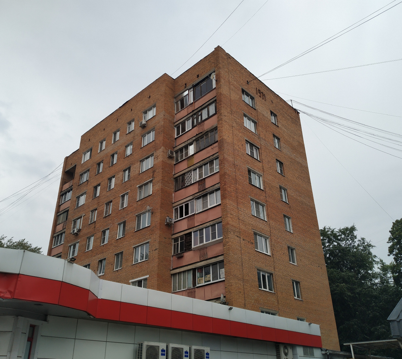 Коломна, Проспект Кирова, 40