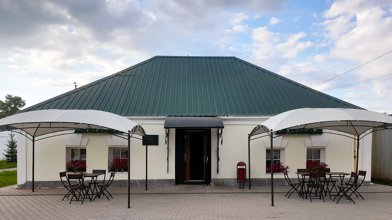 Углич, Улица Студенческий Городок, 1