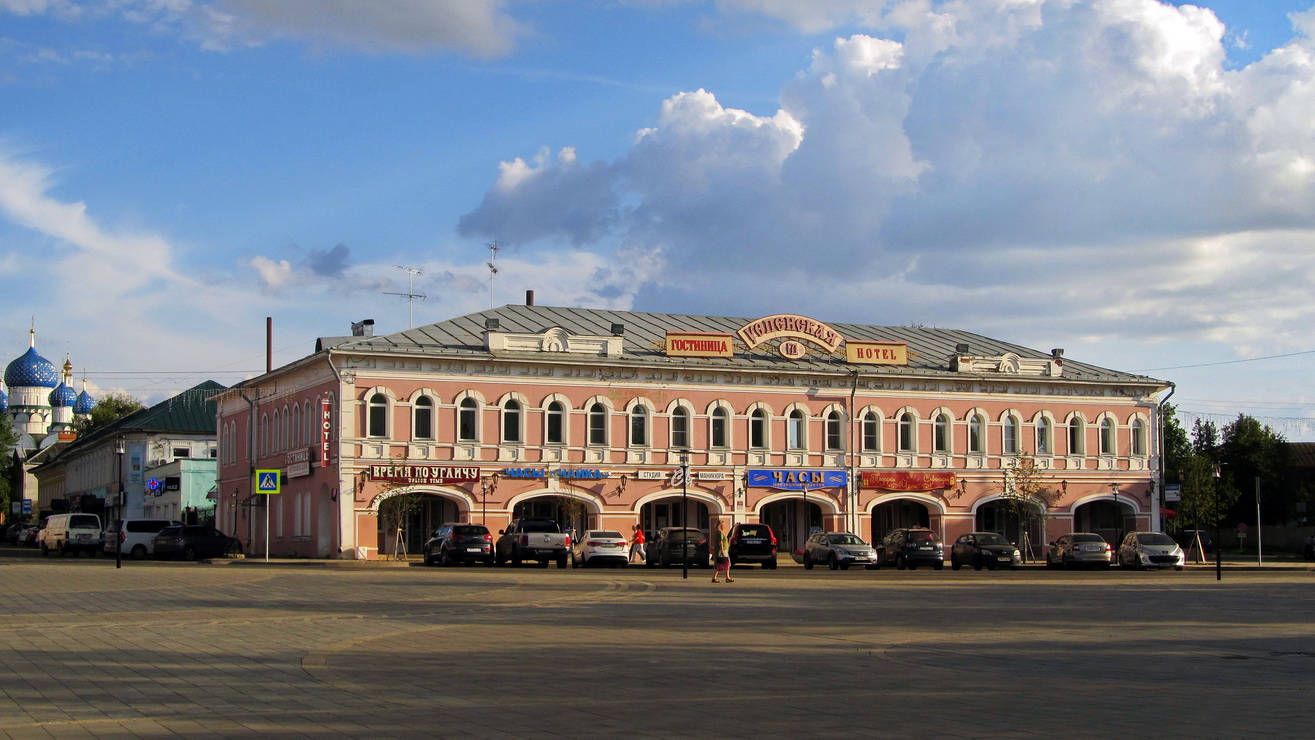 Углич, Успенская площадь, 3