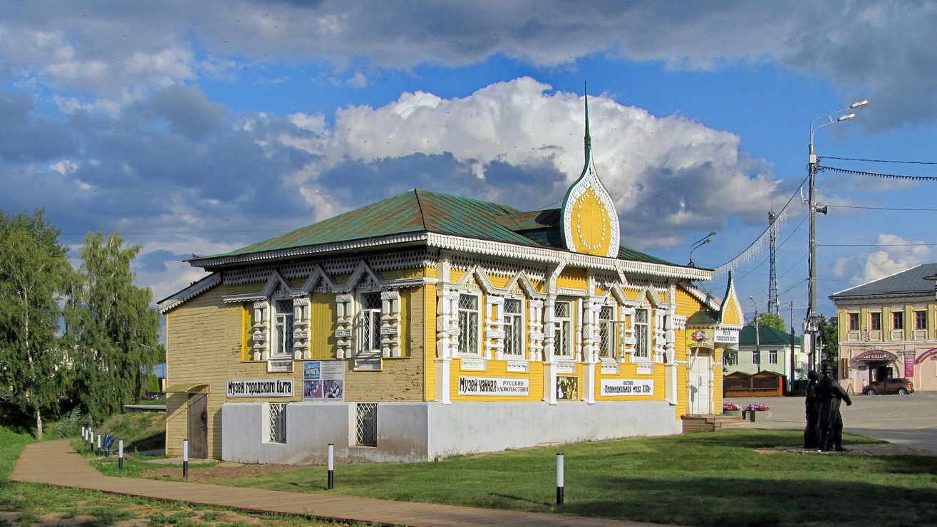 Углич, Успенская площадь, 5