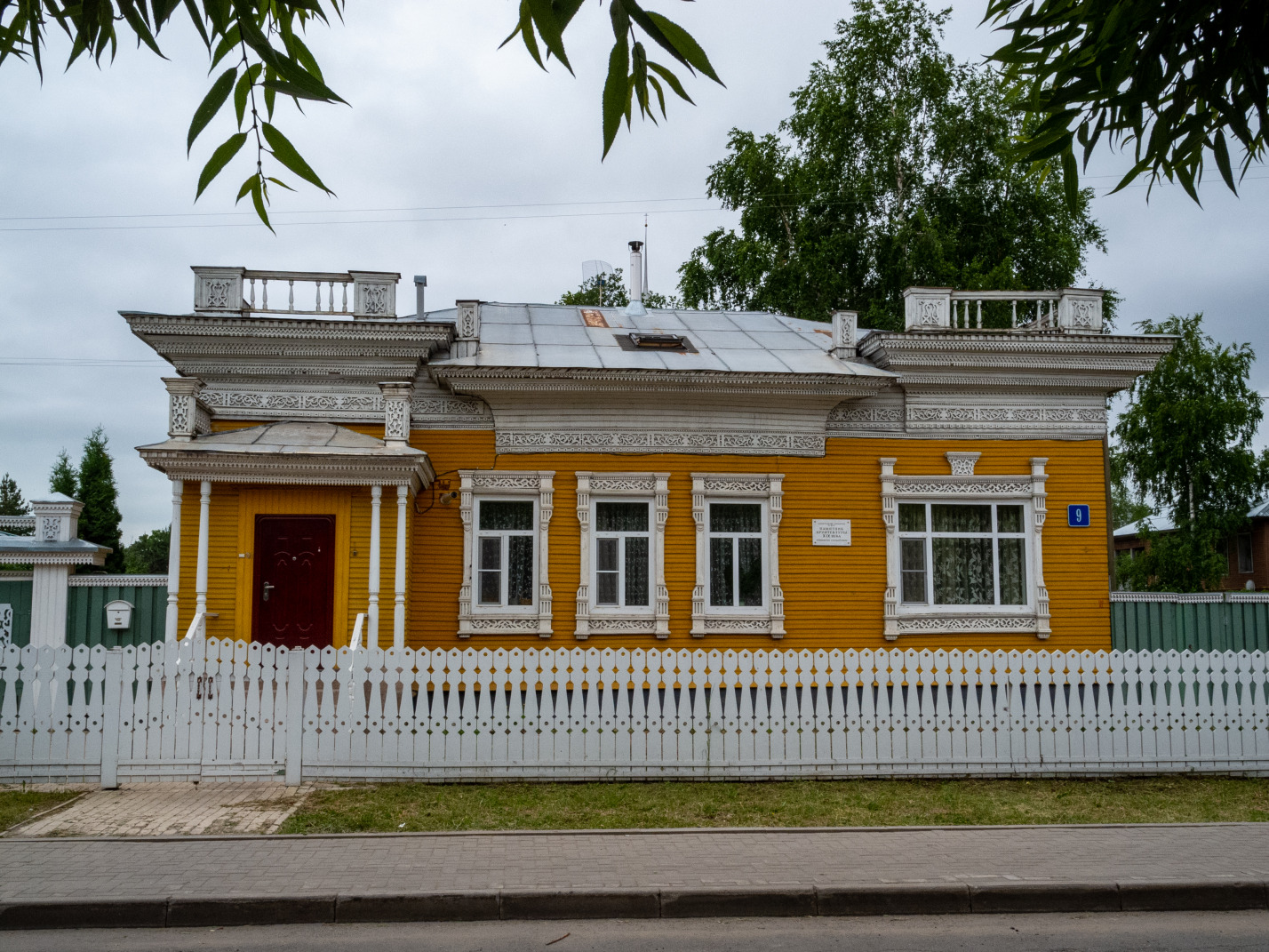Вологда, Улица Маяковского, 9. Резные орнаменты (кроме наличников)