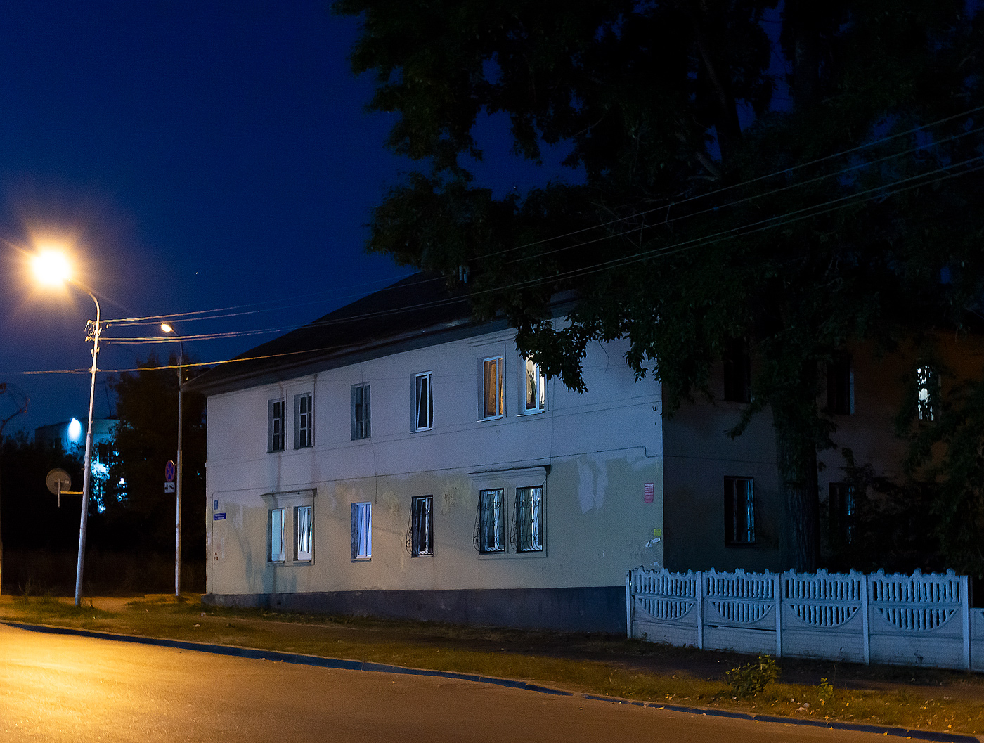 Ufa, Улица Рыбакова, 22 / Улица Герцена, 12