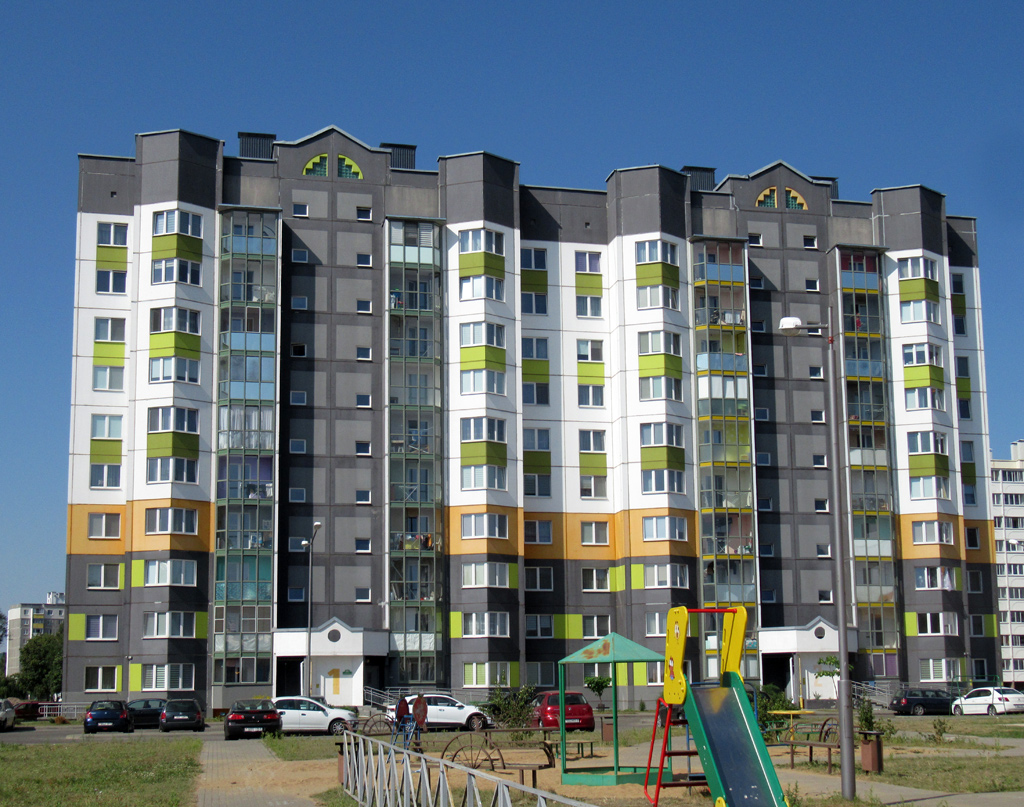 Слуцк, Улица Борисовца, 20