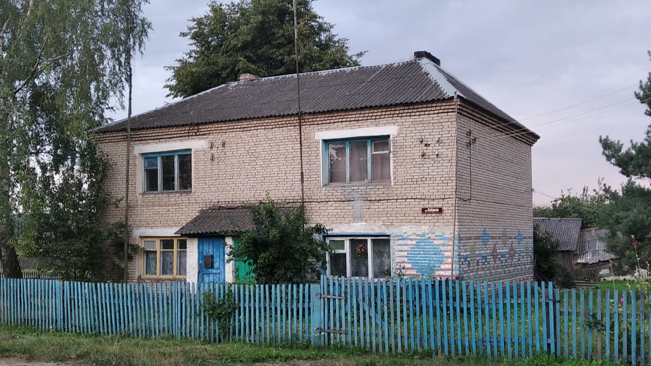 Сватошицы, Озёрная улица, 1