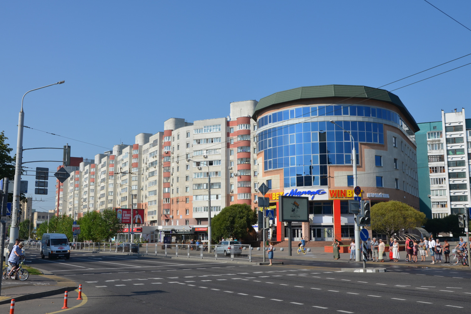 Минск, Улица Куйбышева, 69; Улица Кульман, 11