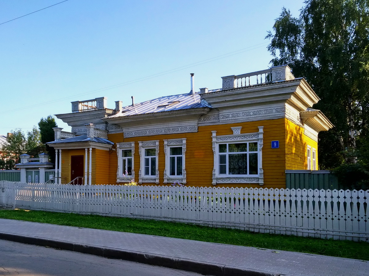 Вологда, Улица Маяковского, 9