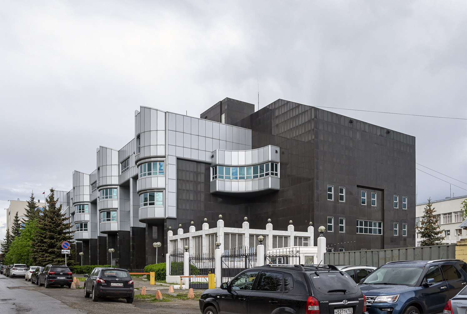 Уфа, Улица Заки Валиди, 42