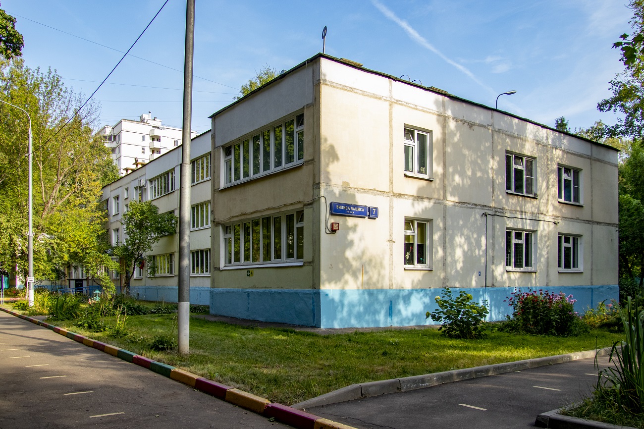 Москва, Улица Вилиса Лациса, 7 корп. 2