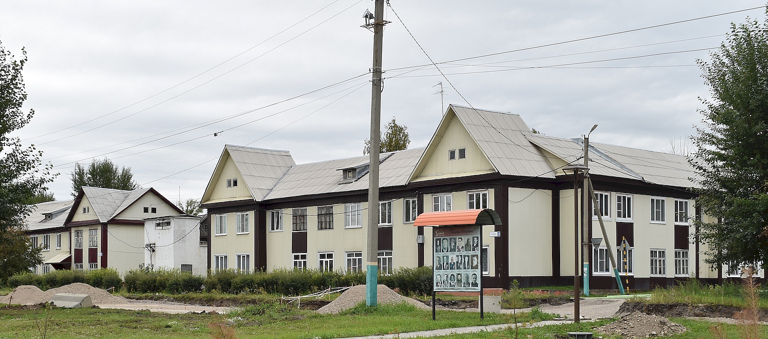 Свирск, Улица Ленина, 21; Улица Ленина, 21*; Улица Ленина, 23