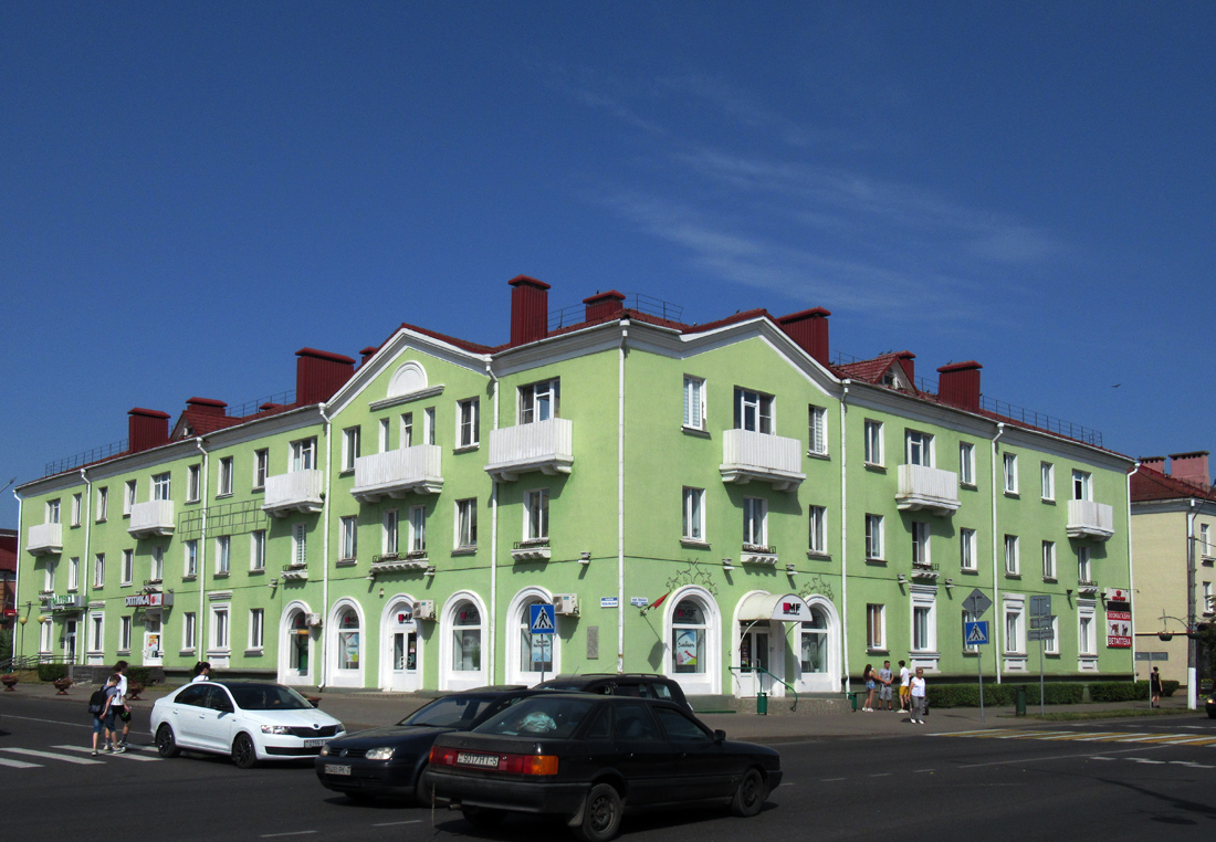 Слуцк, Улица Ленина, 191