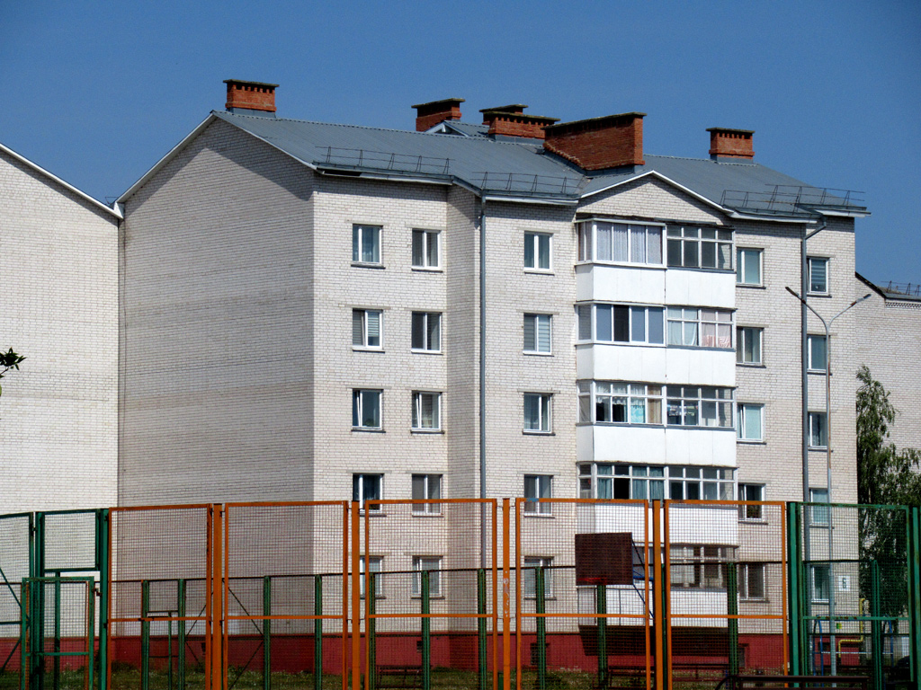 Слуцк, Серпуховская улица, 6