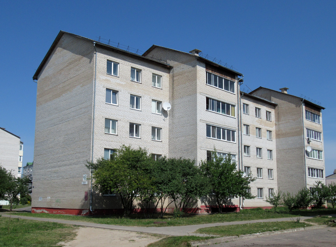Слуцк, Пионерская улица, 48