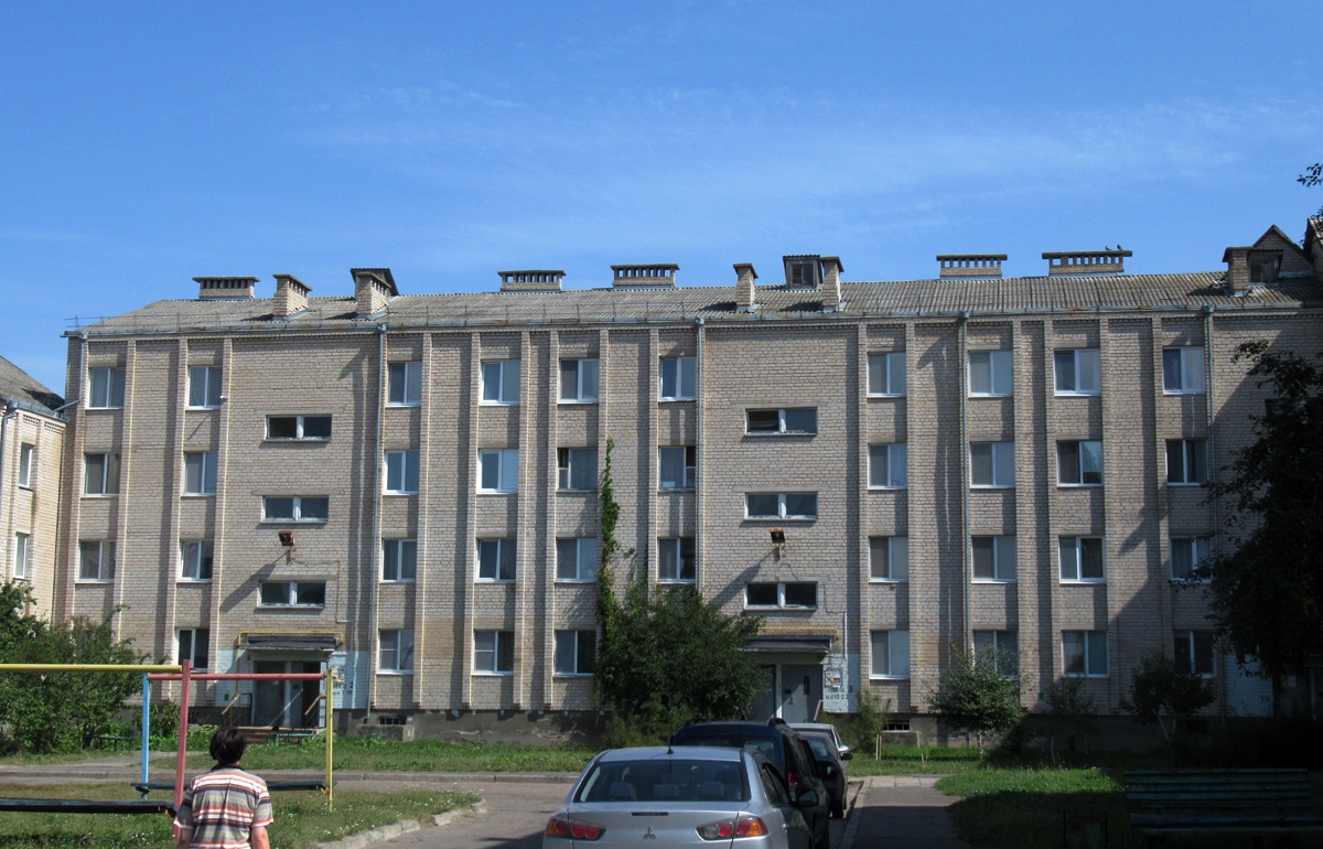 Слуцк, Пионерская улица, 40