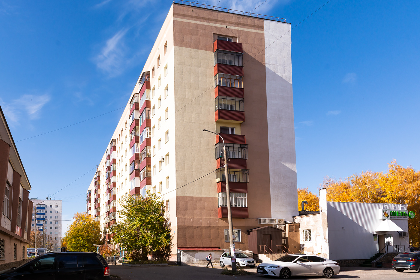 Стерлитамак, Проспект Октября, 31