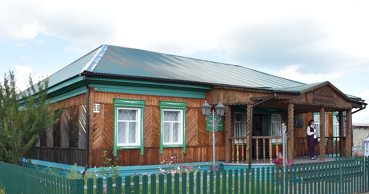Kimiltey, Улица Чкалова, 68