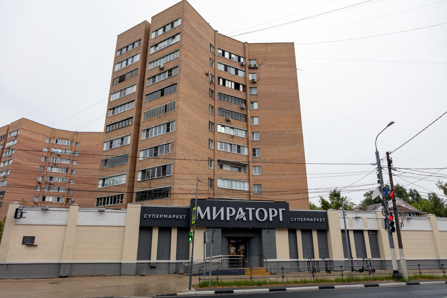 Dolgoprudny, Первомайская улица, 42