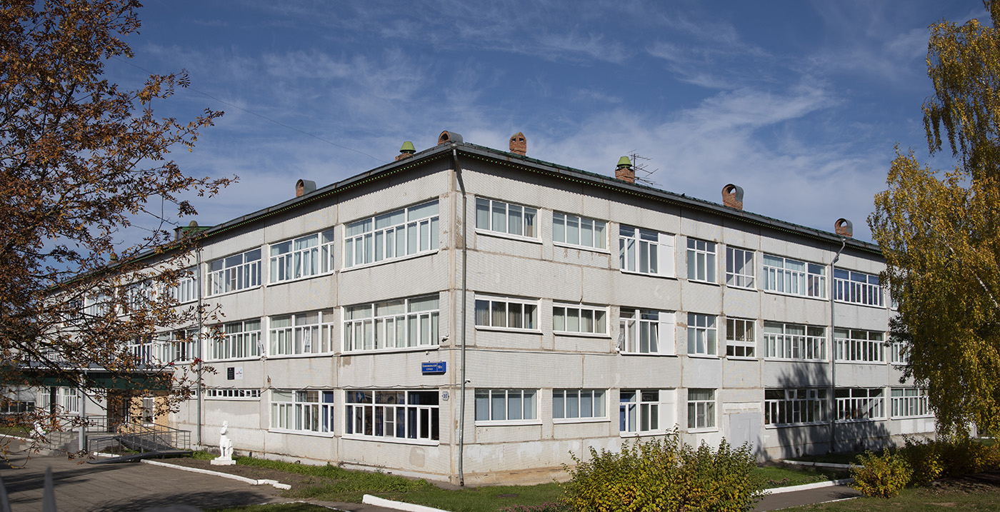 Шаховская, Комсомольская улица, 10Б