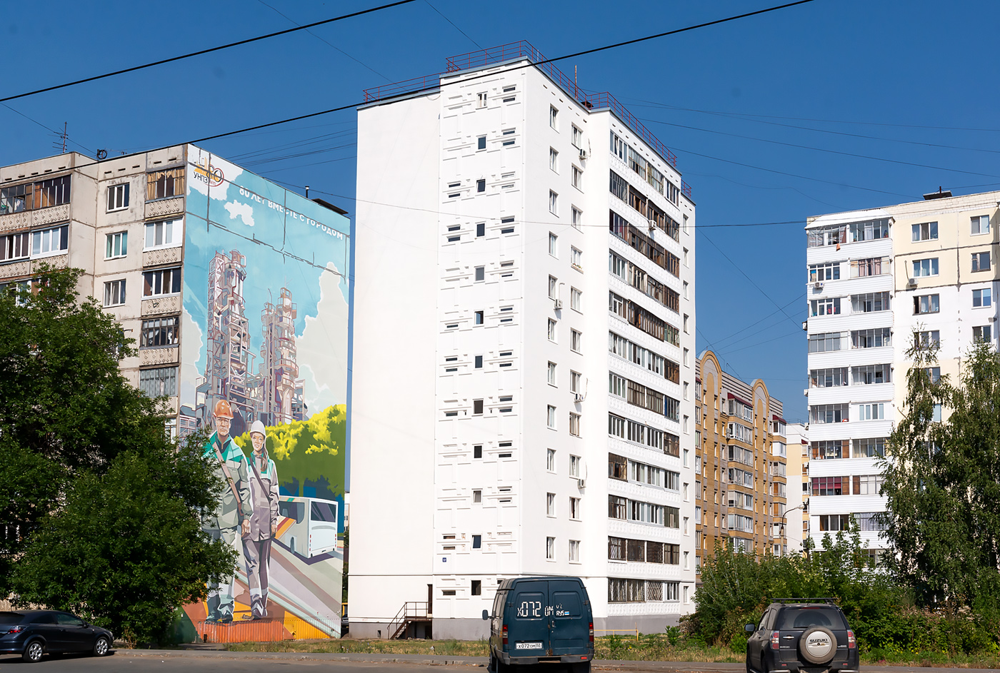 Уфа, Кольцевая улица, 53/1