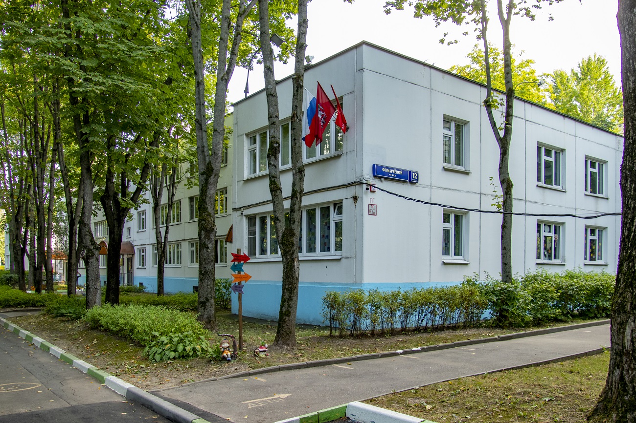 Москва, Улица Фомичевой, 12 корп. 2