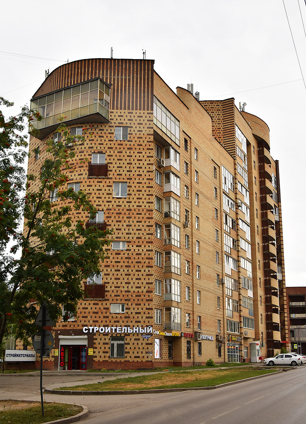 Пермь, Улица Плеханова, 66