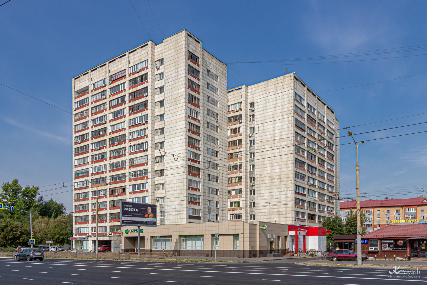 Казань, Улица Мулланура Вахитова, 5 корп. 2; Улица Мулланура Вахитова, 5 корп. 1; Улица Мулланура Вахитова, 5 корп. 3