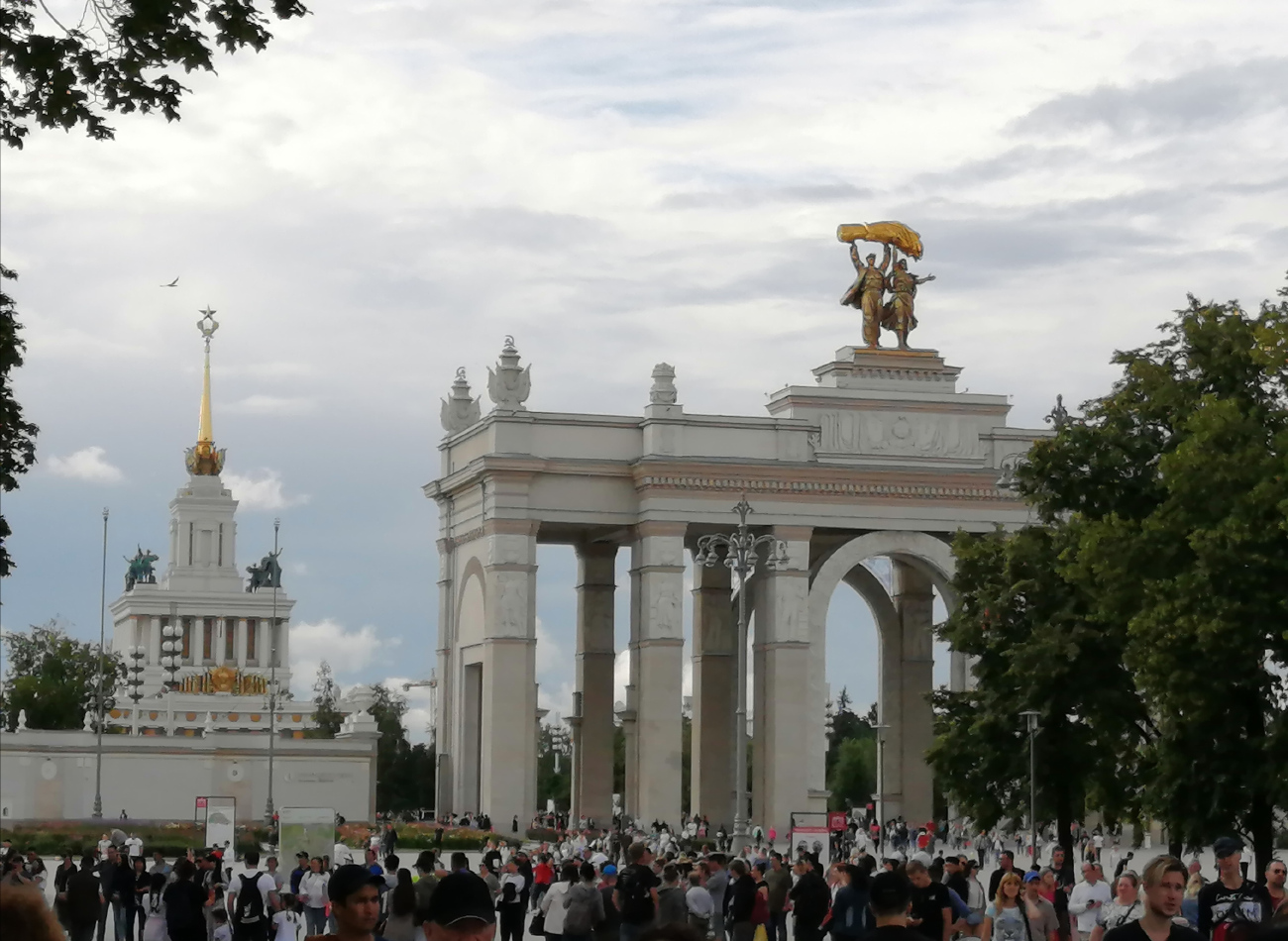 Moscow, Проспект Мира, 119