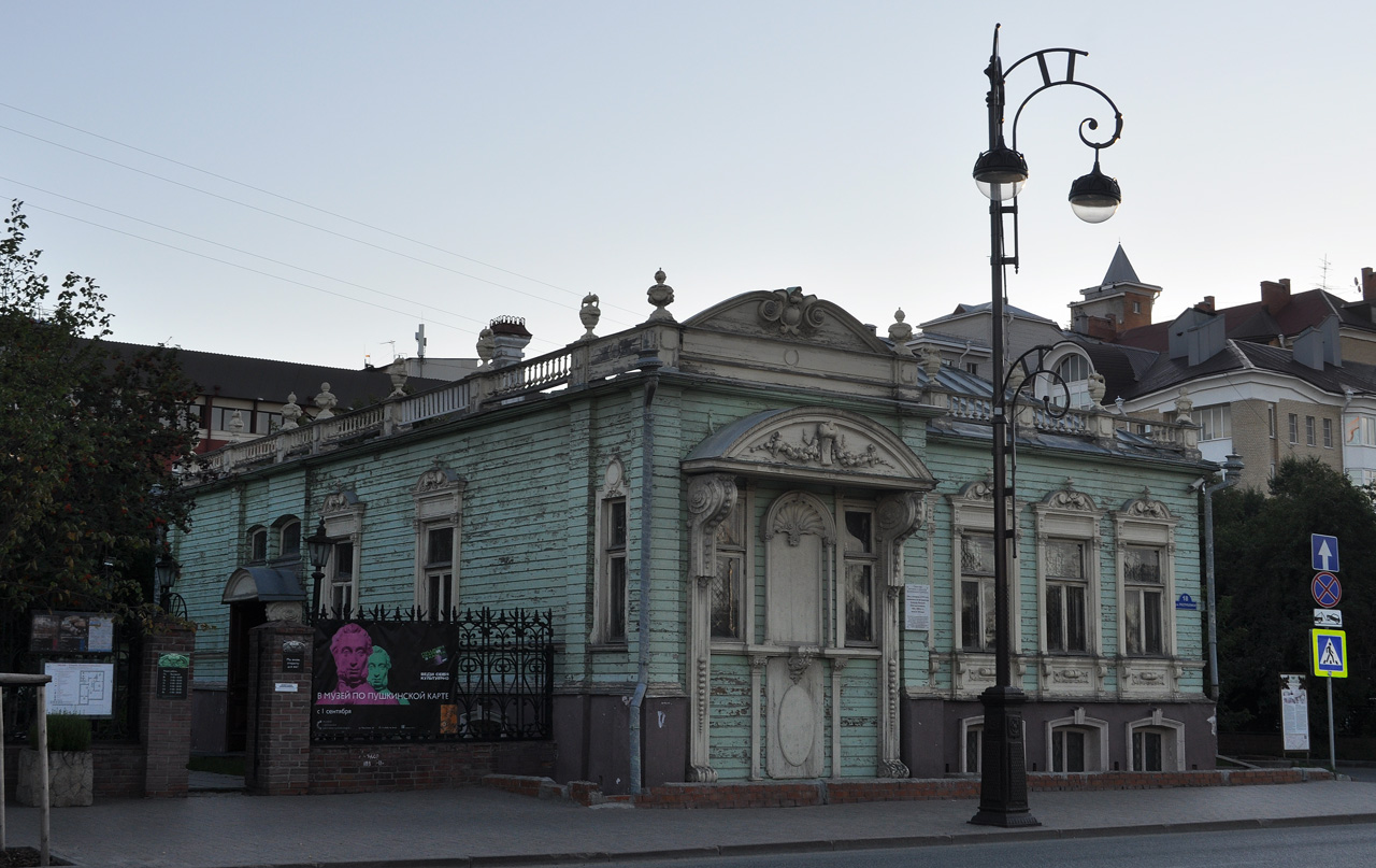 Тюмень, Улица Республики, 18