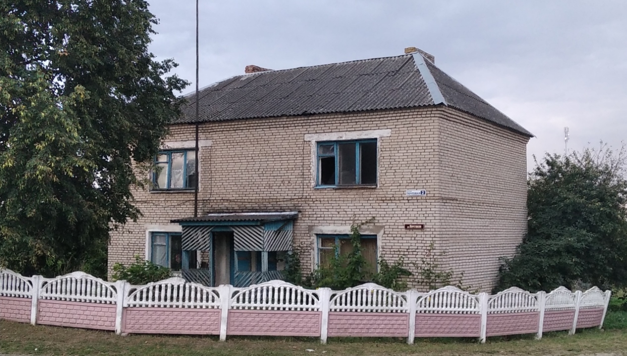 Сватошицы, Почтовая улица, 2