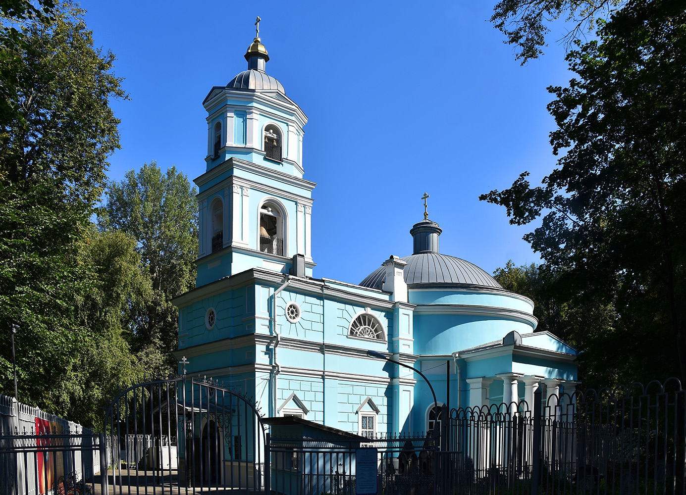 Пермь, Тихая улица, 23
