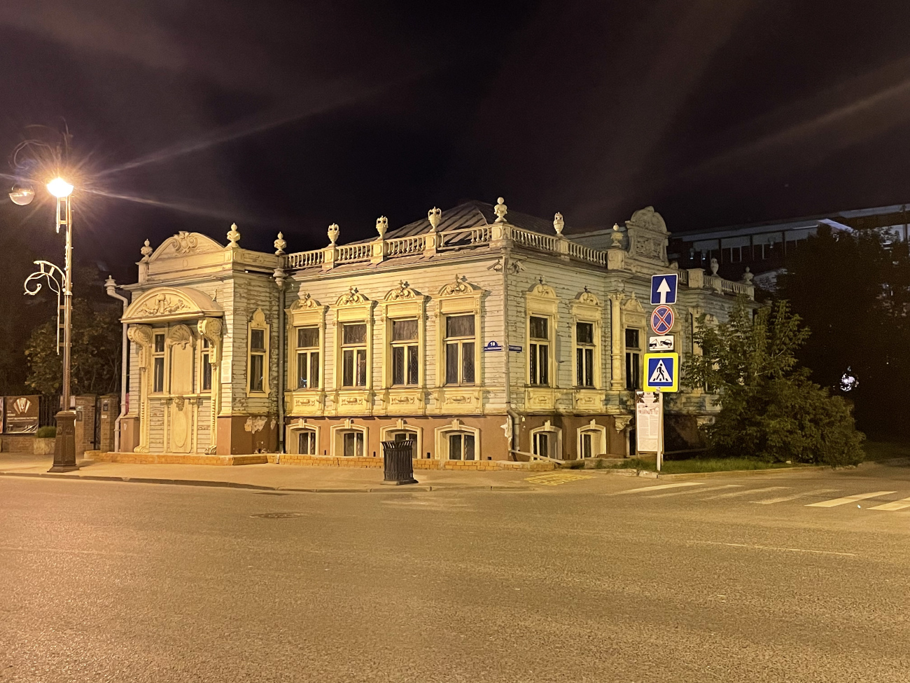 Тюмень, Улица Республики, 18