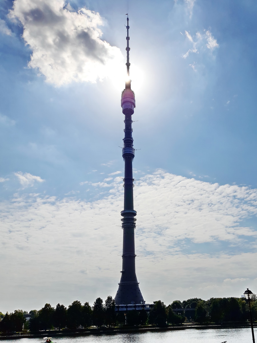 Москва, Улица Академика Королёва, 15 корп. 1