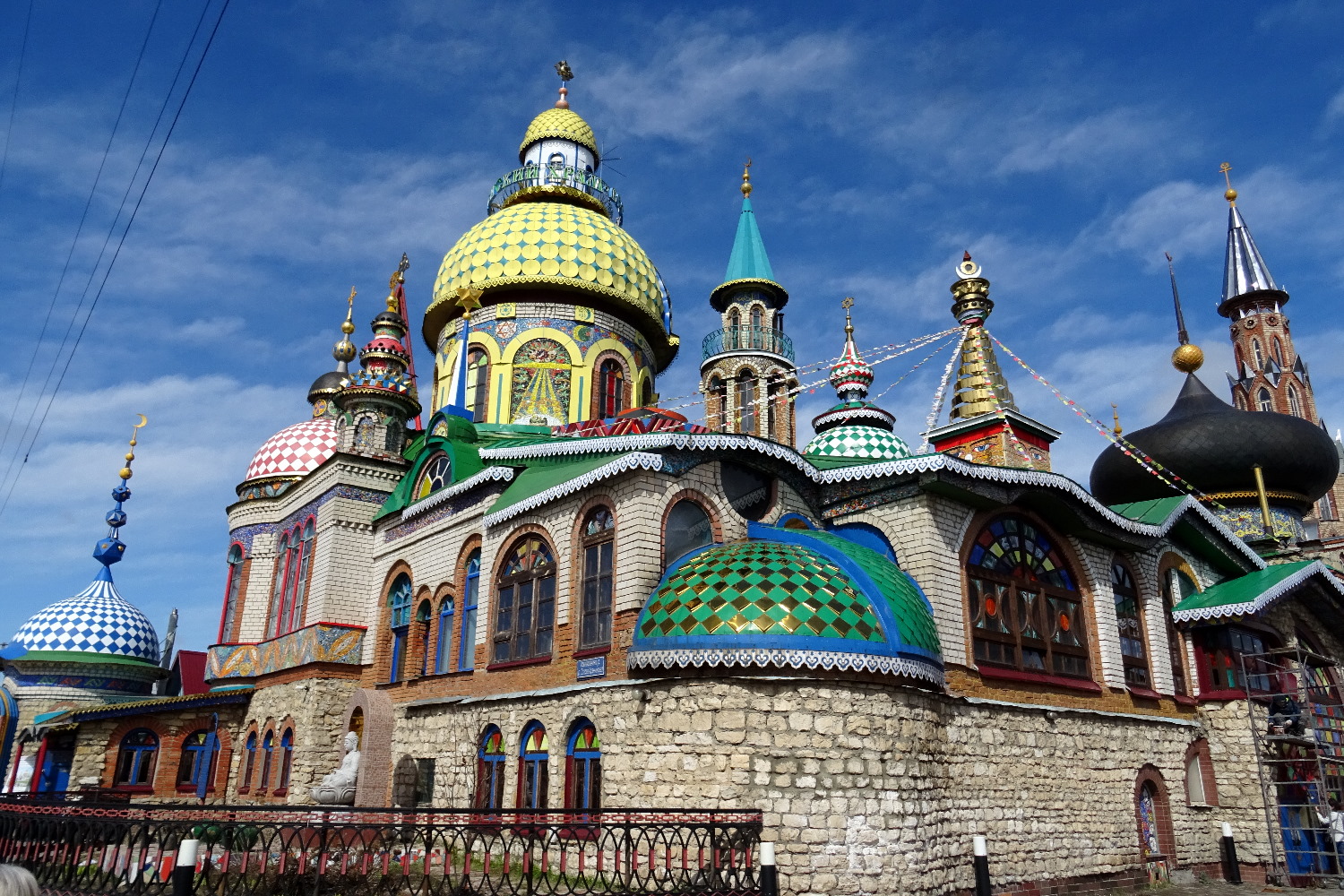 Kazan, Старо-Аракчинская улица, 6А