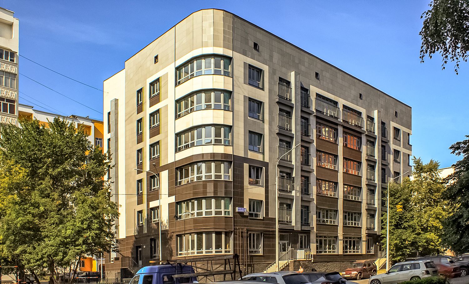 Уфа, Улица Энгельса, 6