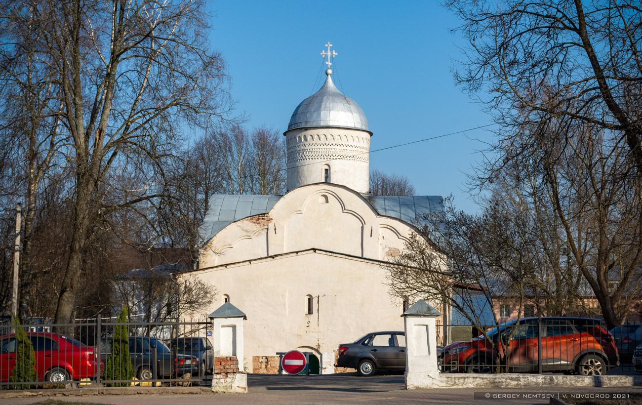 Великий Новгород, Большая Московская улица, 36