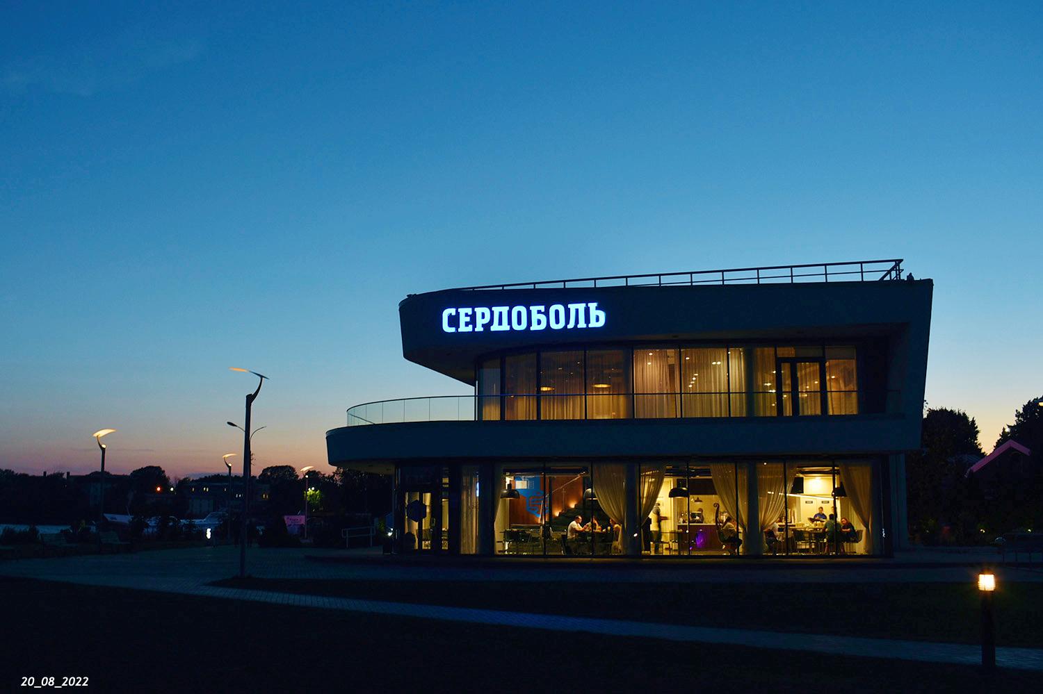 Сортавала, 2-я Пристанская улица, 4
