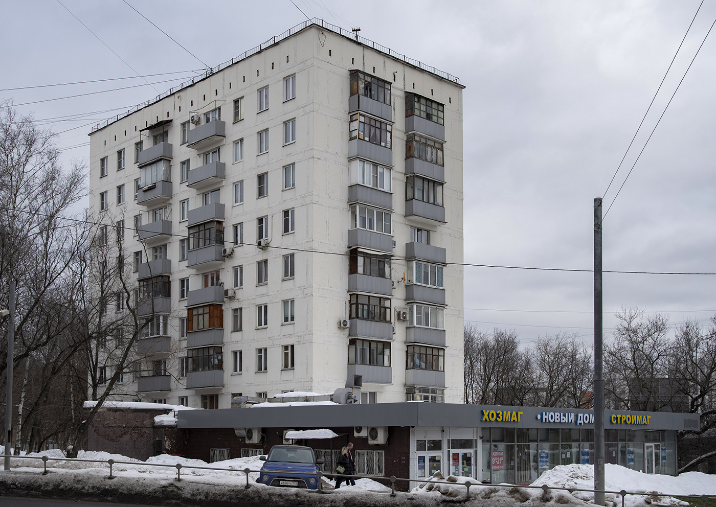 Москва, Можайское шоссе, 46