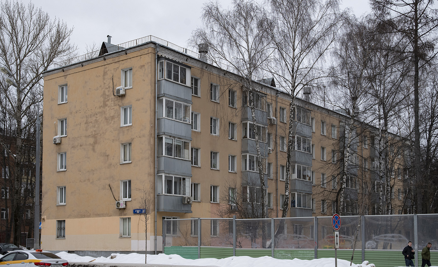 Москва, Улица Кубинка, 12 корп. 1