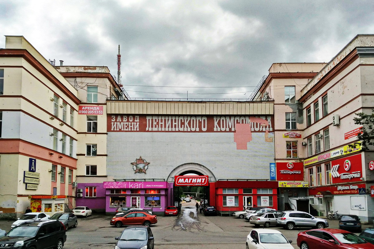 Великий Новгород, Улица Фёдоровский Ручей, 2 / Большая Московская улица, 13; Улица Фёдоровский Ручей, 2 / Большая Московская улица, 13