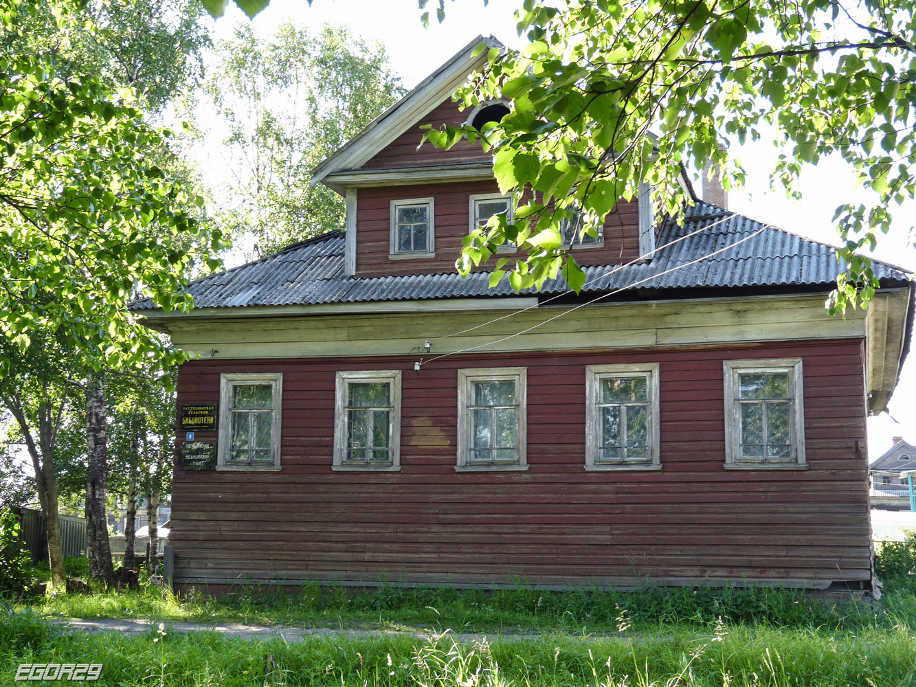 Приморский район, прочие н.п., дер. Одиночка, 3