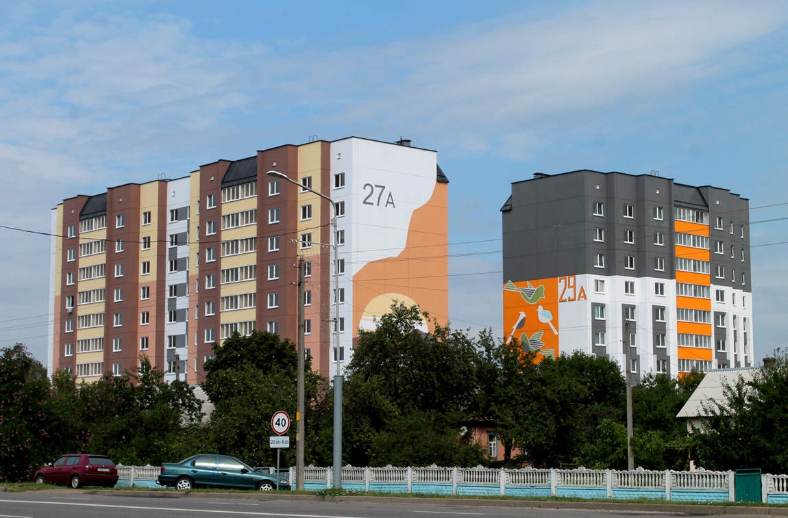 Калинковичи, Улица Мира, 27А; Улица Мира, 29А