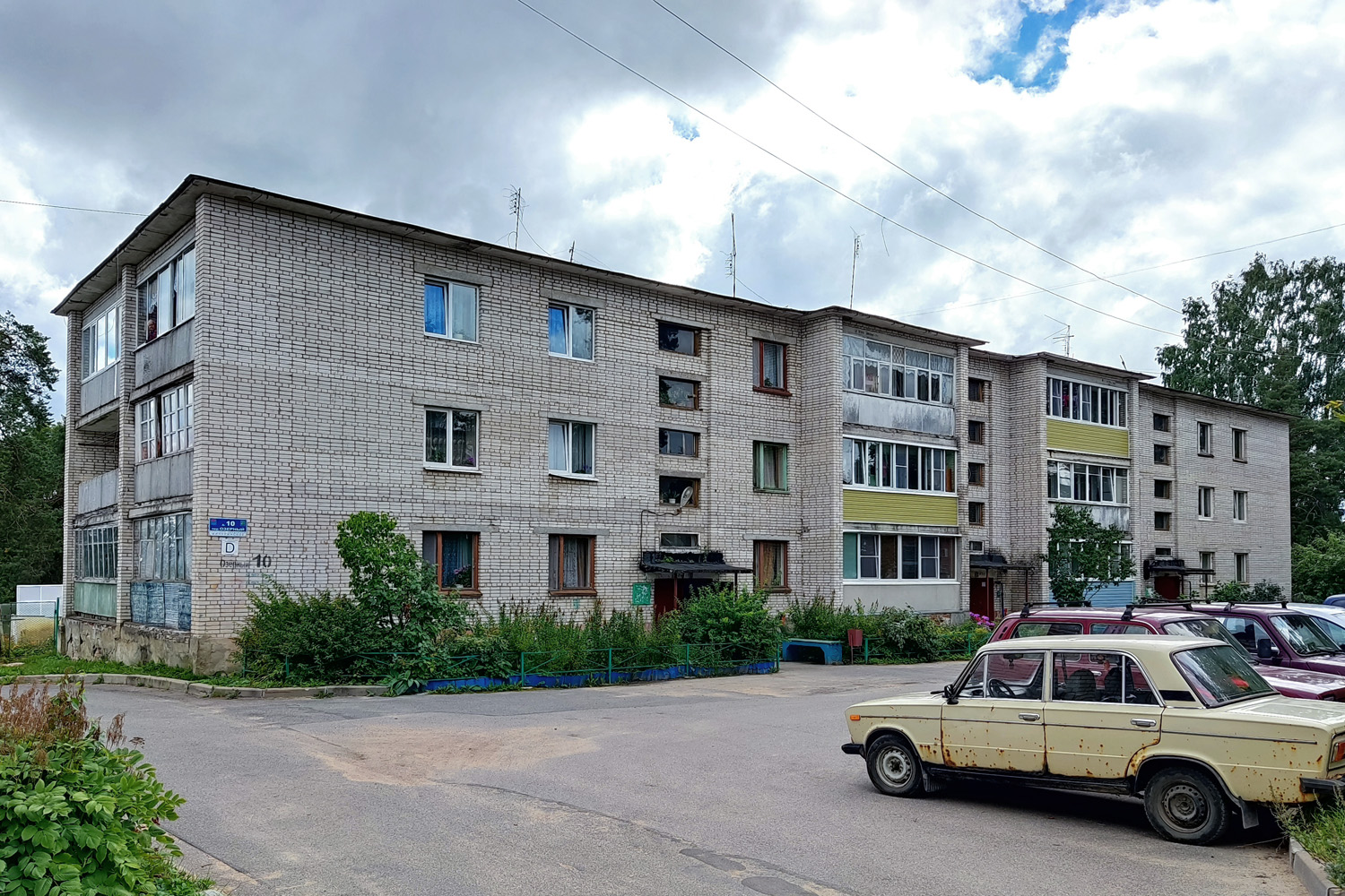 Priozersk District, other localities, Мичуринское, Озёрный переулок, 10