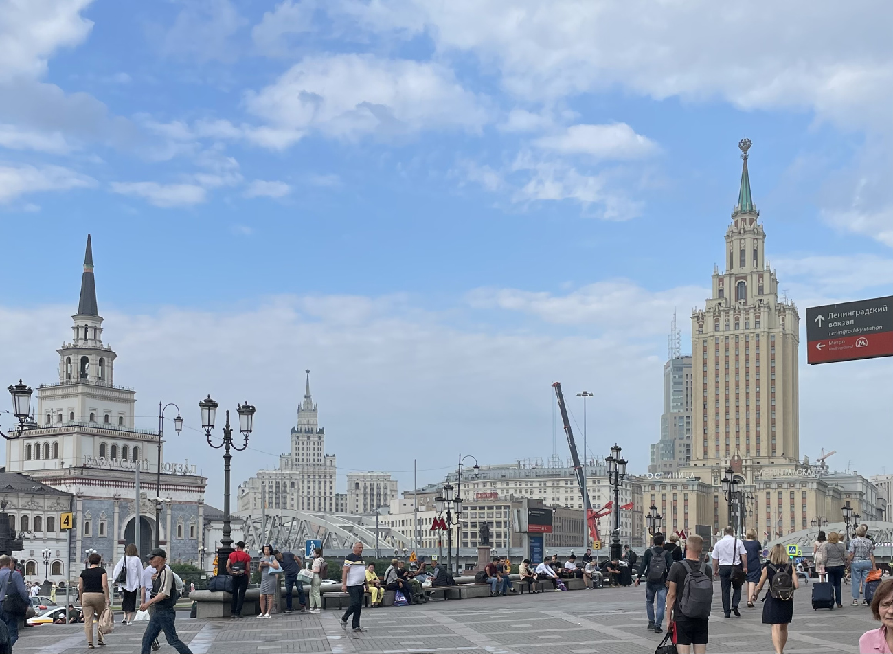 Москва, Каланчёвская улица, 21 / Улица Маши Порываевой, 40; Комсомольская площадь, 2