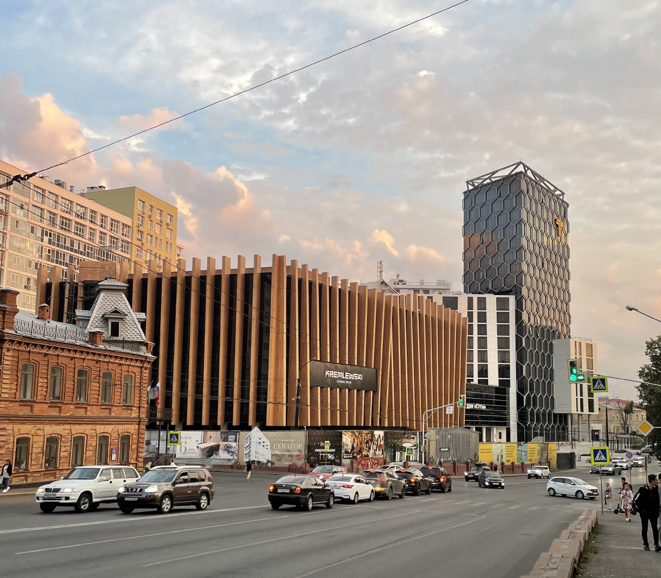 Уфа, Улица Цюрупы, 30
